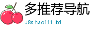 2025精准资料大全免费给7777788888管家婆凤凰网查一下云间玉箭